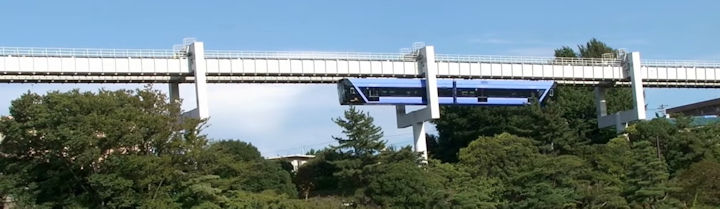 Chiba Urban FLyer-banner Chiba Urban FLyer-banner