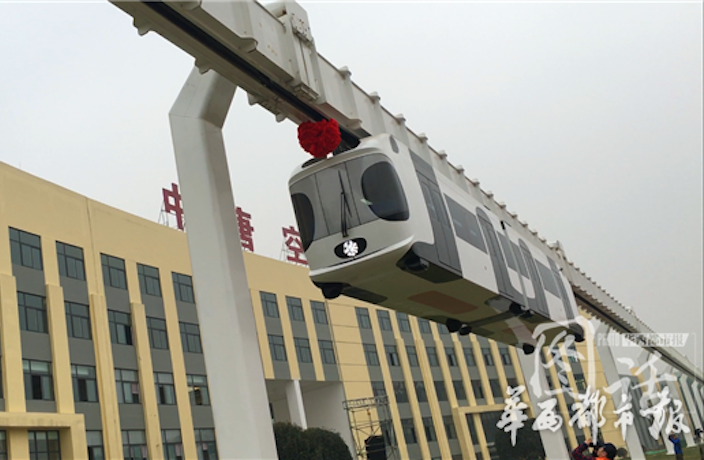 chengdu-china-first-sky-rail-panda-train-21 chengdu-china-first-sky-rail-panda-train-21